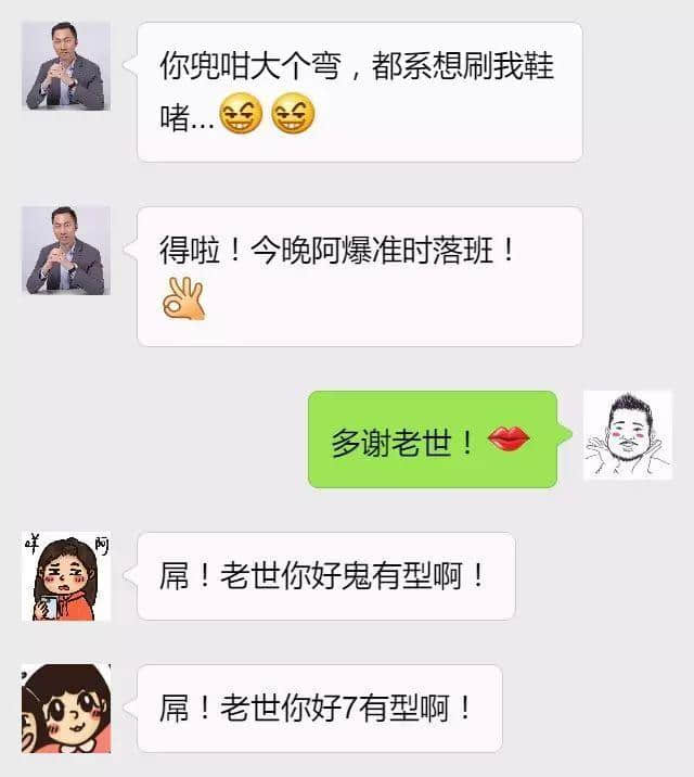 TVB起劇名，永遠(yuǎn)都咁水！