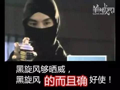 相隔半個世紀嘅兩代廣東人，可能無法溝通？