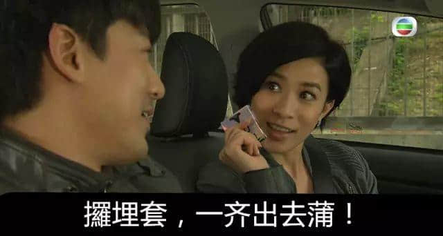相隔半個世紀嘅兩代廣東人，可能無法溝通？