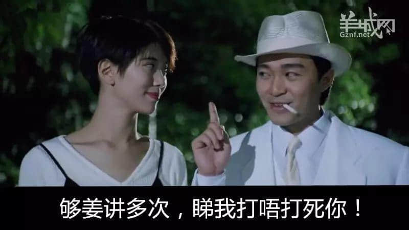 相隔半個世紀嘅兩代廣東人，可能無法溝通？