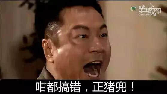 相隔半個世紀嘅兩代廣東人，可能無法溝通？