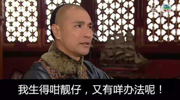 相隔半個世紀嘅兩代廣東人，可能無法溝通？
