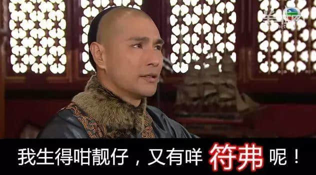 相隔半個世紀嘅兩代廣東人，可能無法溝通？