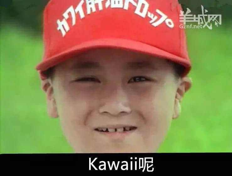 相隔半個世紀嘅兩代廣東人，可能無法溝通？