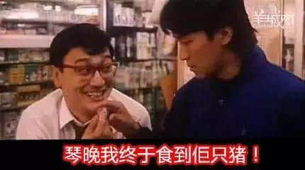 相隔半個世紀嘅兩代廣東人，可能無法溝通？