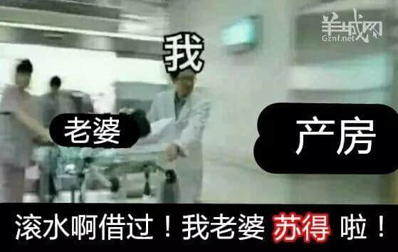 相隔半個世紀嘅兩代廣東人，可能無法溝通？