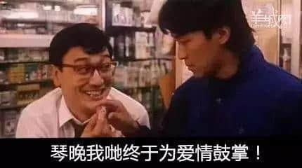 相隔半個世紀嘅兩代廣東人，可能無法溝通？