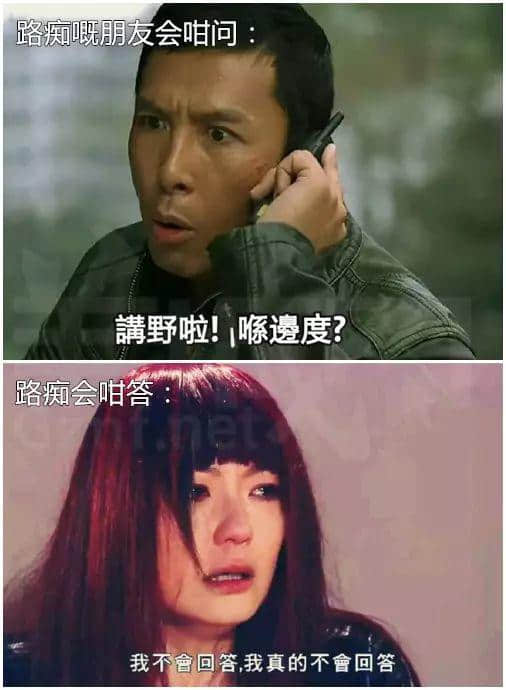 仲想逃離北上廣，行得出體育西先講啦！