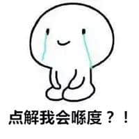 仲想逃離北上廣，行得出體育西先講啦！