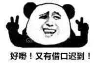 仲想逃離北上廣，行得出體育西先講啦！