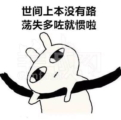 仲想逃離北上廣，行得出體育西先講啦！