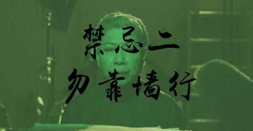 每年呢個時候，阿媽都咁樣同我講......