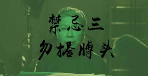 每年呢個時候，阿媽都咁樣同我講......