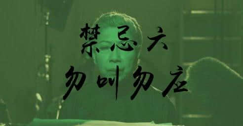 每年呢個時候，阿媽都咁樣同我講......