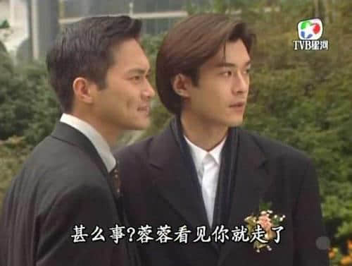 每年呢個時候，阿媽都咁樣同我講......