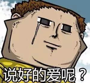 廣州版你畫我估，竟然畀我哋玩出火