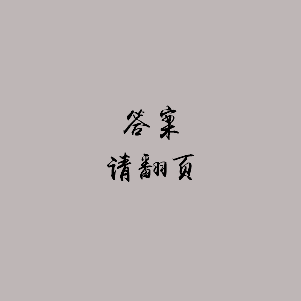 廣州版你畫我估，竟然畀我哋玩出火