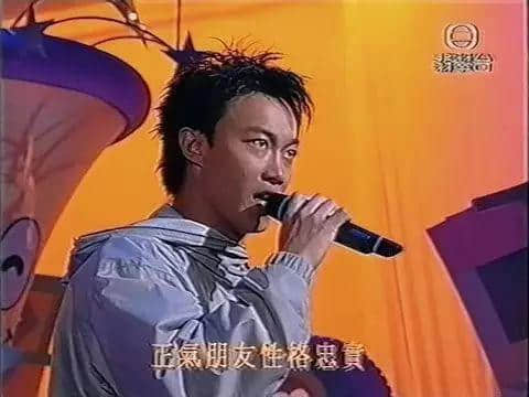 《兒歌金曲頒獎典禮》離開八年，世上再無專屬于細路仔嘅《勁歌金曲》！