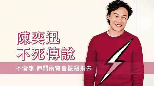 《兒歌金曲頒獎典禮》離開八年，世上再無專屬于細路仔嘅《勁歌金曲》！