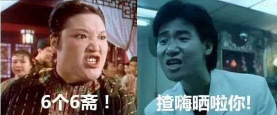 點解廣東人劈酒分分鐘狼過劈友？