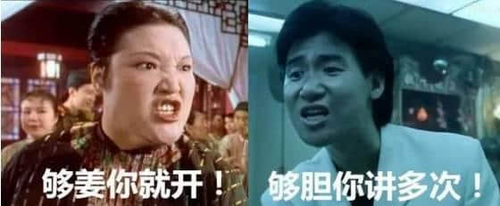 點解廣東人劈酒分分鐘狼過劈友？