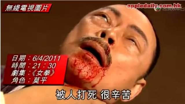 撞人撞期撞劇情，TVB先系史詩級“連環(huán)車禍”現(xiàn)場