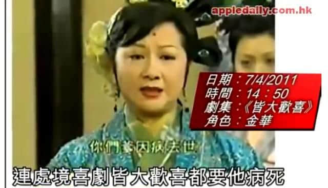 撞人撞期撞劇情，TVB先系史詩級“連環(huán)車禍”現(xiàn)場