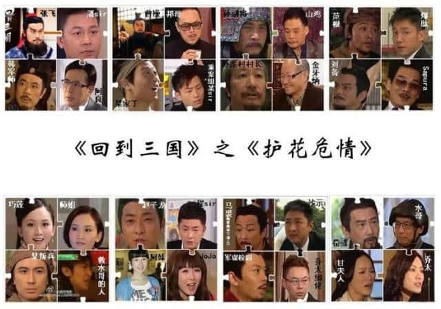 撞人撞期撞劇情，TVB先系史詩級“連環(huán)車禍”現(xiàn)場