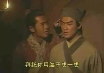 一箱硬幣看人性？你在侮辱誰？