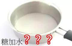 只有廣東糖水，令我芳心暗許