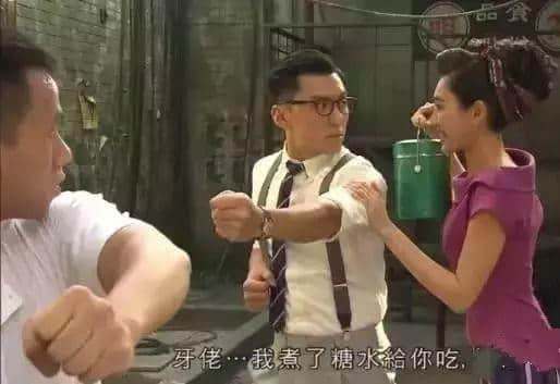 只有廣東糖水，令我芳心暗許
