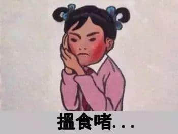 世界500強員工嘅氣質(zhì)，應(yīng)該點樣形成？