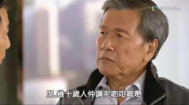 世界500強員工嘅氣質(zhì)，應(yīng)該點樣形成？