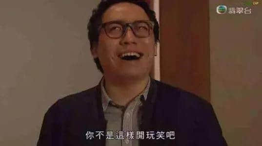 世界500強員工嘅氣質(zhì)，應(yīng)該點樣形成？