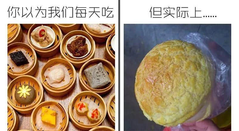 外地人如何假裝地道廣州人？