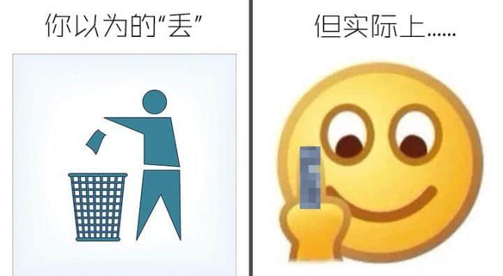 外地人如何假裝地道廣州人？