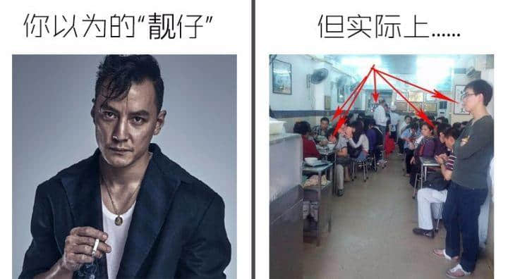 外地人如何假裝地道廣州人？