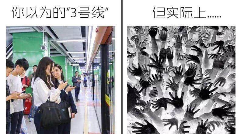 外地人如何假裝地道廣州人？