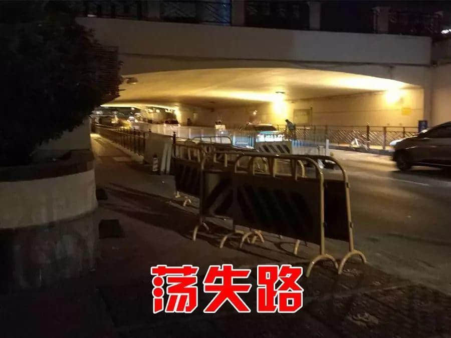粵語(yǔ)的「筆士鳩路」，究竟是什么路？