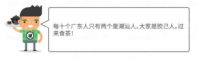 廣府男人、潮汕男人、客家男人，哪個更適合做老公？