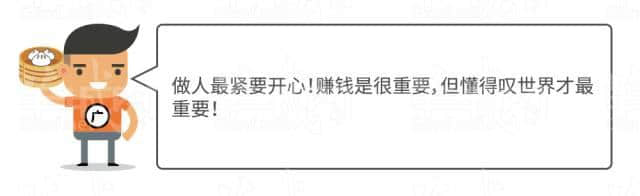 廣府男人、潮汕男人、客家男人，哪個更適合做老公？