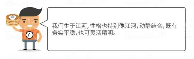 廣府男人、潮汕男人、客家男人，哪個更適合做老公？