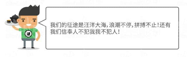廣府男人、潮汕男人、客家男人，哪個更適合做老公？