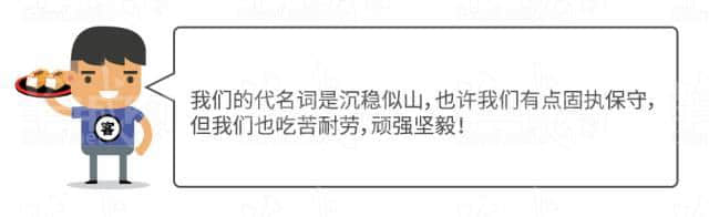 廣府男人、潮汕男人、客家男人，哪個更適合做老公？
