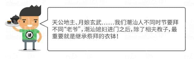 廣府男人、潮汕男人、客家男人，哪個更適合做老公？
