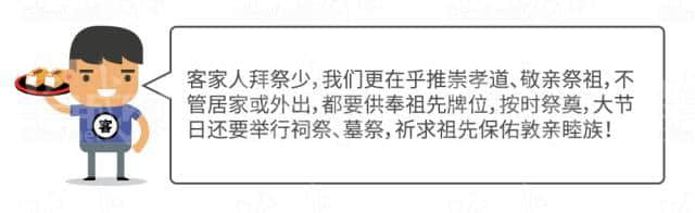 廣府男人、潮汕男人、客家男人，哪個更適合做老公？