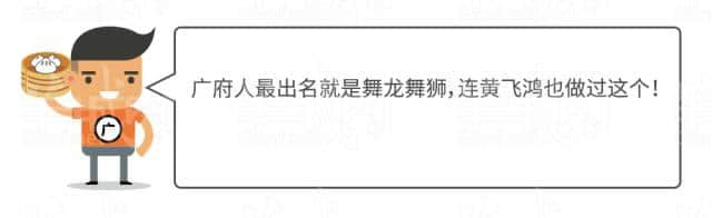 廣府男人、潮汕男人、客家男人，哪個更適合做老公？