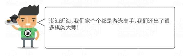廣府男人、潮汕男人、客家男人，哪個更適合做老公？