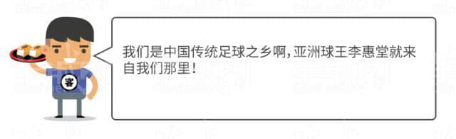 廣府男人、潮汕男人、客家男人，哪個更適合做老公？