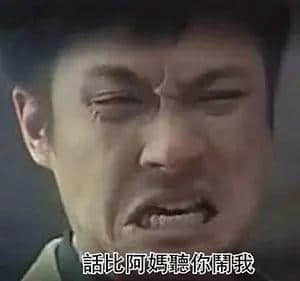 采訪咗一千個廣東人，發(fā)現(xiàn)大家都有同一個阿媽